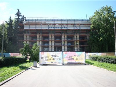 Павильон "Физика" (бывший Латвийской ССР)