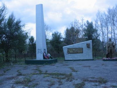 Памятник воинам, погибшим в годы Великой Отечественной войны (1941-1945 гг.)