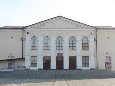 Калининский дом культуры