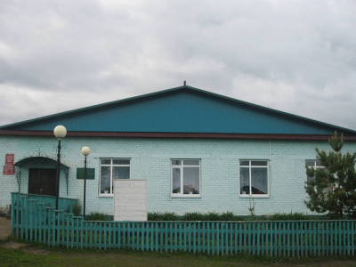 Аксунская сельская библиотека-филиал № 5