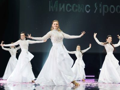 Билеты на Миссис Ярославль 2026 (Концертно-зрелищный центр «Миллениум») / Событие | Афиша | ИнфоТаймс