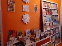 Красноармейская библиотека