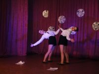 Александровск-Сахалинский центральный районный дом культуры