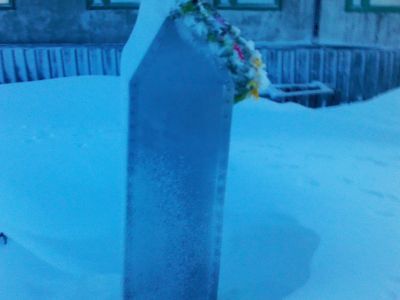 Памятник Расторгуеву Василию Ивановичу, Захарову Петру и Ефремову, погибшим в 1929-1930 гг. от руки белобандитов