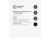 Сменный ремешок Xiaomi