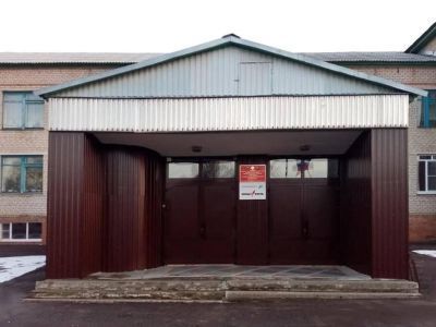 Лофицкая сельская библиотека