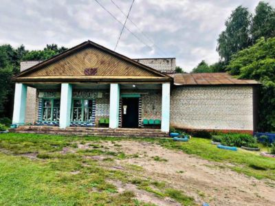 Тарталейский сельский клуб