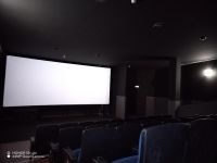 Кинотеатр Lyantor Cinema