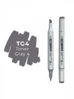 Маркер двухсторонний на спиртовой основе Sketchmarker Цвет Тонированный серый 4