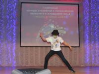 Кулбаевский сельский клуб