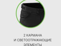 Cube Шорты CUBE Tour WS Baggy (11290), цвет Черный, ростовка M