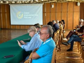 «ВСЯ РОССИЯ-2025». Уроки освещения СВО в СМИ