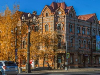 Дальневосточная государственная научная библиотека