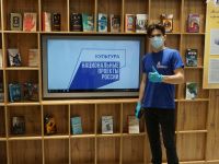 Центральная районная библиотека Бугурусланского района