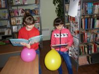 Оргинская библиотека