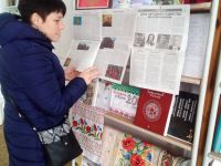 Тенистовская библиотека № 37