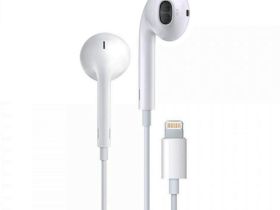 Проводная стерео-гарнитура WiWU Earbuds 302 Lightning (белый)