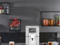 Автоматическая кофемашина KRUPS Intuition Experience + EA877D10