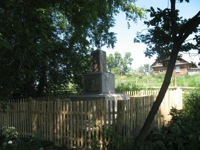 Братская могила борцов, погибших за власть Советов