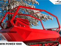 Каркас безопасности (складывающийся) (PMIII)