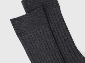 Высокие носки в рубчик, Серый