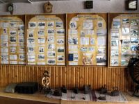 Краеведческий музей Аяно-Майского района