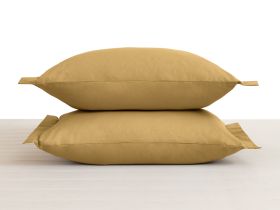 Комплект наволочек Sunflower с ушками