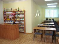 Центральная детская библиотека им. А. В. Мишина