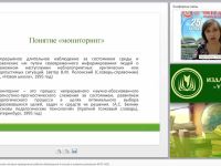 Подготовка к всероссийским итоговым проверочным работам обучающихся 4 классов в условиях реализации ФГОС НОО