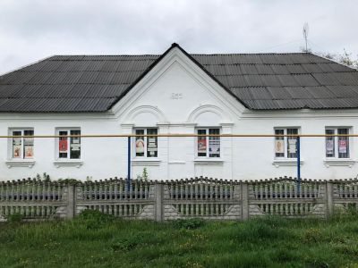 Детская библиотека Курчатовского района