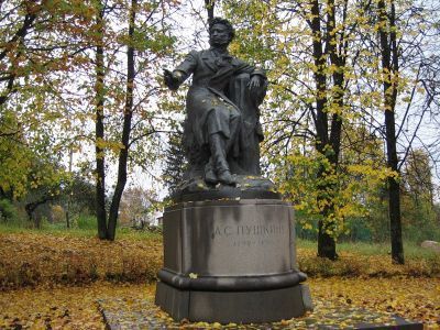 Памятник А.С.Пушкину