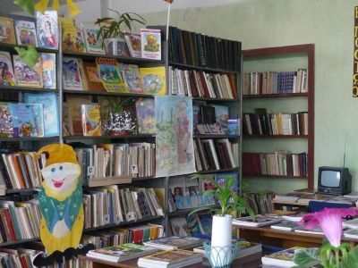 Глубочанская библиотека