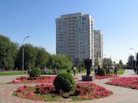 Сквер им. Саши Филиппова