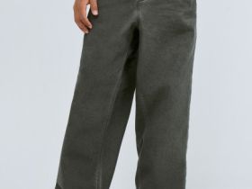 Брюки для мальчиков, Серый