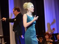 Липецкая областная филармония