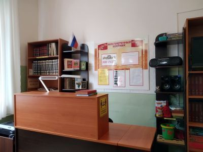 Библиотека п. Виноградово