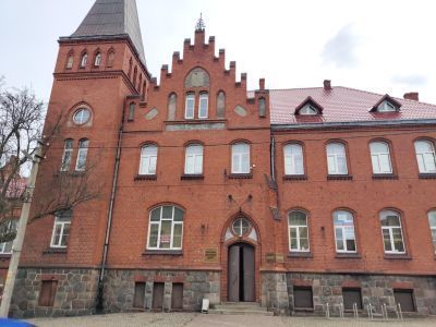 Муниципальное бюджетное учреждение культурно-досуговый центр г. Багратионовск