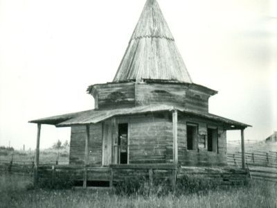 Крестовоздвиженская часовня (дер.)