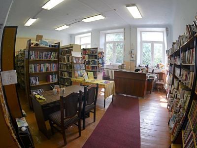 Грибановская сельская библиотека