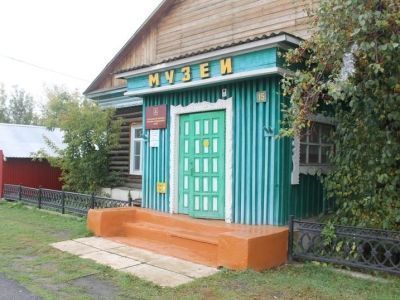 Сафакулевский историко-краеведческий музей