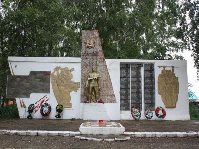 Памятник воинам, погибшим в годы Великой Отечественной войны (1941-1945 гг.)