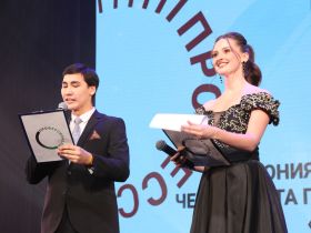 В Якутске наградили победителей регионального этапа чемпионата «Профессионалы»