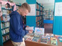 Новоелюзанская сельская библиотека