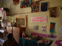 Шуринская библиотека