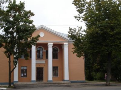 Локнянский культурно-досуговый центр