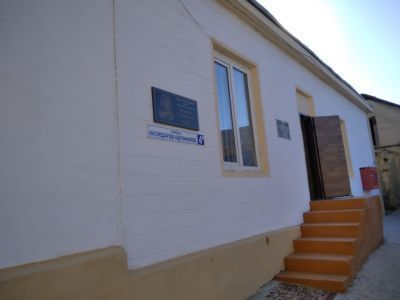 Ахвахская центральная библиотека