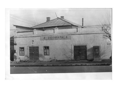 Часовня великомученика Никиты