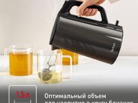 Электрический чайник Tefal Bouilloire KI583E10