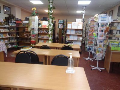 Горожанская сельская библиотека