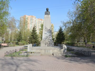 Памятник В.И. Ленину